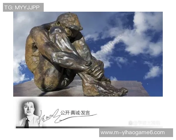 足球场上的智慧与激情名人名言启示录 足球场上的智慧与激情名人名言启示录